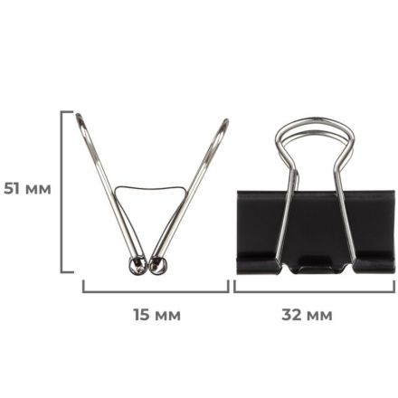 Зажимы для бумаг Attache 32 мм черные (12 штук в упаковке) Зажимы для бумаг Attache 32 мм черные (12 штук в упаковке)