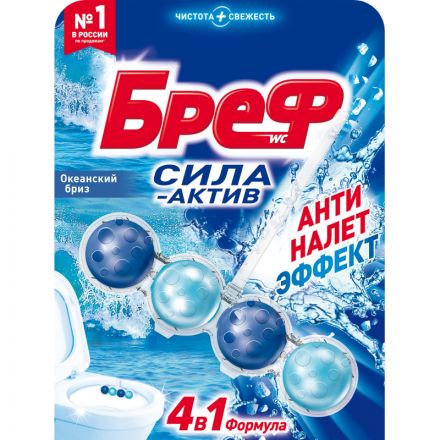 Блок для унитаза гигиенический Bref Сила-актив Океанский бриз
