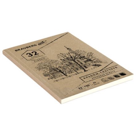 Скетчбук, слоновая кость 150 г/м2, 148х210 мм, 32 л., склейка, BRAUBERG ART CLASSIC, 128956 Скетчбук, слоновая кость 150 г/м2, 148х210 мм, 32 л., склейка, BRAUBERG ART CLASSIC, 128956