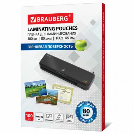 Пленки-заготовки для ламинирования МАЛОГО ФОРМАТА (100х146 мм), КОМПЛЕКТ 100 шт., 80 мкм, BRAUBERG, 531788 Пленки-заготовки для ламинирования МАЛОГО ФОРМАТА (100х146 мм), КОМПЛЕКТ 100 шт., 80 мкм, BRAUBERG, 531788