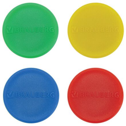 Магниты МОЩНЫЕ 30 мм, НАБОР 8 шт., ассорти, BRAUBERG "SUPER", 237479