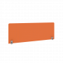 Style Экран тканевый Л.ТЭКР-2 Оранжевый 1180*450*22