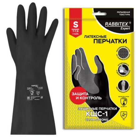 Перчатки латексные КЩС-1 ULTRA STRONG химически устойчивые двухслойные чёрные, размер 7-7,5, S (малый), RABBITEX (РАББИТЕКС) EXPERT, 609270 Перчатки латексные КЩС-1 ULTRA STRONG химически устойчивые двухслойные чёрные, размер 7-7,5, S (малый), RABBITEX (РАББИТЕКС) EXPERT, 609270