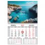 Календарь квартальный 2027 г., 1 блок, 1 гребень, магнитный курсор, мелованная бумага, BRAUBERG, "Лагуна", 118348 Календарь квартальный 2027 г., 1 блок, 1 гребень, магнитный курсор, мелованная бумага, BRAUBERG, "Лагуна", 118348