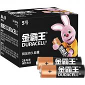 Батарейка Duracell AA/LR6-28BOX, 28 шт/уп Батарейка Duracell AA/LR6-28BOX, 28 шт/уп