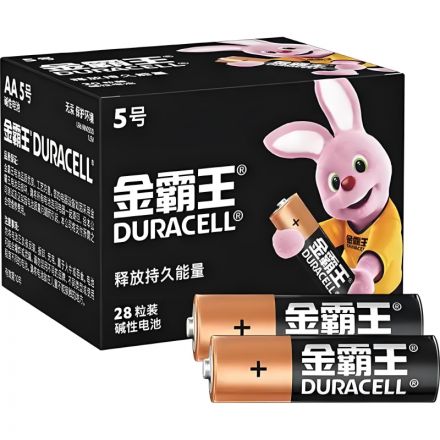 Батарейка Duracell AA/LR6-28BOX, 28 шт/уп Батарейка Duracell AA/LR6-28BOX, 28 шт/уп