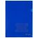 Папка-уголок с карманом для визитки А4, синяя, 0,18 мм, BRAUBERG EXTRA, 271707