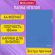 Папка-уголок с карманом для визитки А4, синяя, 0,18 мм, BRAUBERG EXTRA, 271707