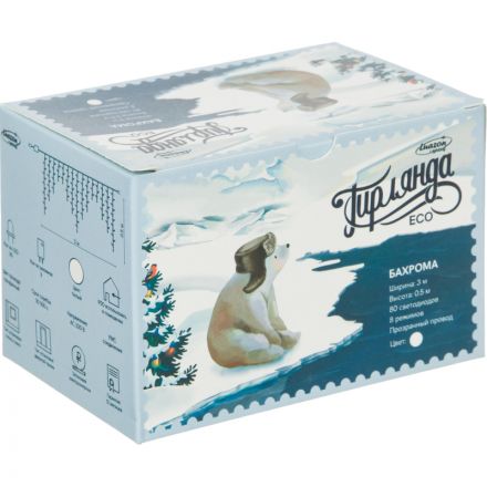 Электрогирлянда Бахрома 3 х 0.5 м , IP20,80 LED, бел, 8 реж, 3556845