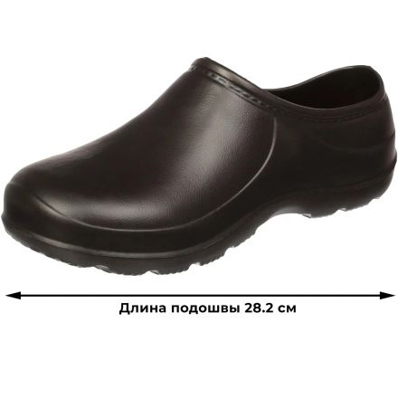 Галоши Рейн мужские цв. черный ЭВА р.41