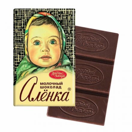 Шоколад КРАСНЫЙ ОКТЯБРЬ "Аленка", 15 г, в шоубоксе, КО07747 Шоколад КРАСНЫЙ ОКТЯБРЬ "Аленка", 15 г, в шоубоксе, КО07747
