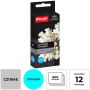 Картридж струйный Комус 655 CZ110AE гол. для HP Advantag3525/5525