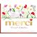 Конфеты Merci ассорти 250г
