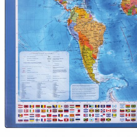 Коврик-подкладка настольный для письма (590х380 мм), с картой мира, BRAUBERG, 236777 Коврик-подкладка настольный для письма (590х380 мм), с картой мира, BRAUBERG, 236777