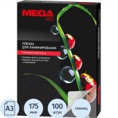 Пленка для ламинирования Promega office А3, 175мкм 100шт/уп. Пленка для ламинирования Promega office А3, 175мкм 100шт/уп.