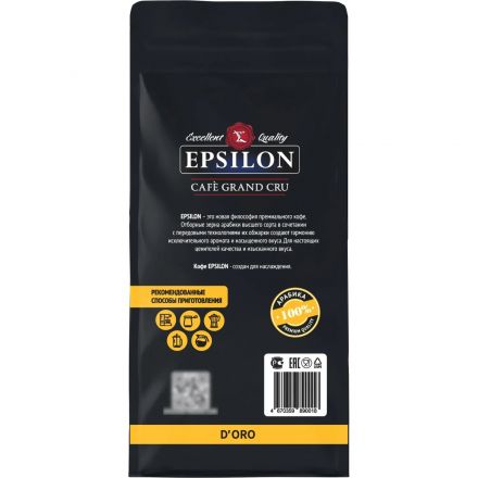 Кофе в зернах EPSILON D'ORO, 1кг