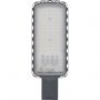 Светильник уличный светодиодный 150 Вт 220-240В 4000К IP65 Urban LEDVANCE Светильник уличный светодиодный 150 Вт 220-240В 4000К IP65 Urban LEDVANCE