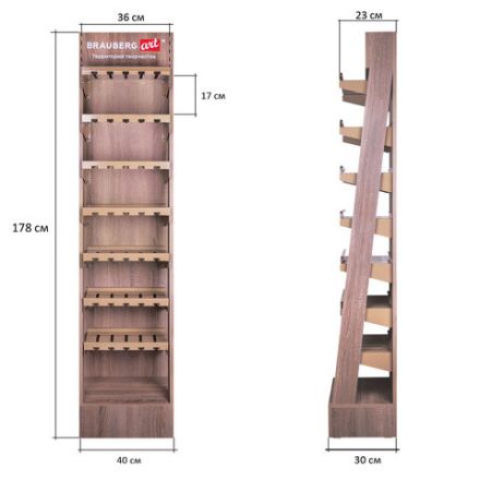 Стойка под масляные краски напольная BRAUBERG ART, дерево, 178х40х30 см, 505915 Стойка под масляные краски напольная BRAUBERG ART, дерево, 178х40х30 см, 505915