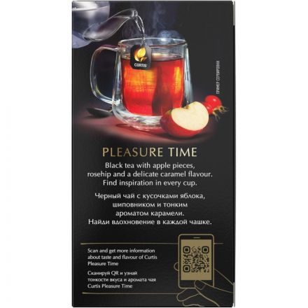 Чай Curtis Pleasure Time черный, 25сашет Чай Curtis Pleasure Time черный, 25сашет