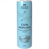 Соль пищевая морская натуральная мелкая йодированная, ПЭТ, 250г