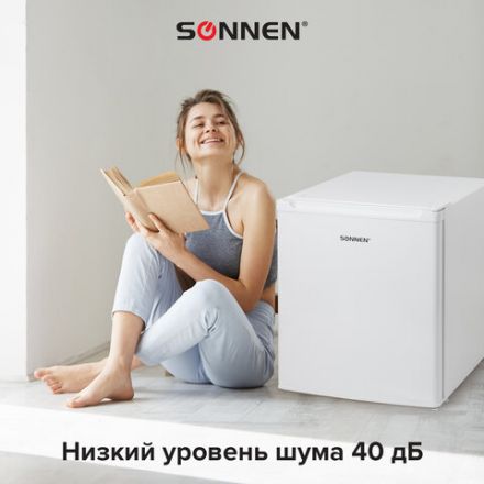 Холодильник SONNEN DF-1-06, однокамерный, объем 47 л, морозильная камера 4 л, 44х47х51 см, белый, 454213 Холодильник SONNEN DF-1-06, однокамерный, объем 47 л, морозильная камера 4 л, 44х47х51 см, белый, 454213