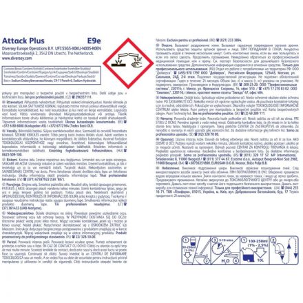 Профхим д/руч.мытья пола сильнодейств растворит Diversey/DI Attack Plus, 5л