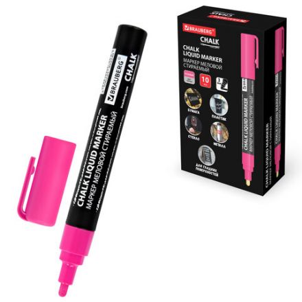 Маркер меловой CHALK LIQUID MARKER, РОЗОВЫЙ, 3 мм, стираемый, BRAUBERG "CHALK", 152586 Маркер меловой CHALK LIQUID MARKER, РОЗОВЫЙ, 3 мм, стираемый, BRAUBERG "CHALK", 152586