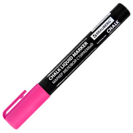 Маркер меловой CHALK LIQUID MARKER, РОЗОВЫЙ, 3 мм, стираемый, BRAUBERG "CHALK", 152586 Маркер меловой CHALK LIQUID MARKER, РОЗОВЫЙ, 3 мм, стираемый, BRAUBERG "CHALK", 152586