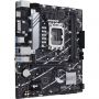 Материнская плата ASUS PRIME B760M-K D4,LGA1700,2xDDR4