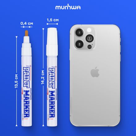 Маркер-краска MunHwa белая, 4мм, нитро-основа Маркер-краска MunHwa белая, 4мм, нитро-основа