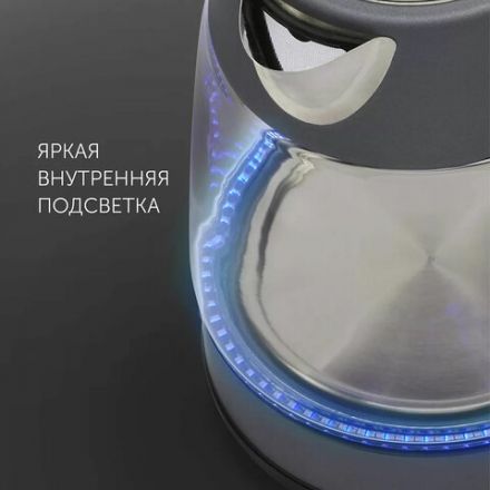 Чайник POLARIS PWK 1760CGL, 1,7 л, 1850-2150 Вт, закрытый нагревательный элемент, стекло, графитовый, 37418 Чайник POLARIS PWK 1760CGL, 1,7 л, 1850-2150 Вт, закрытый нагревательный элемент, стекло, графитовый, 37418