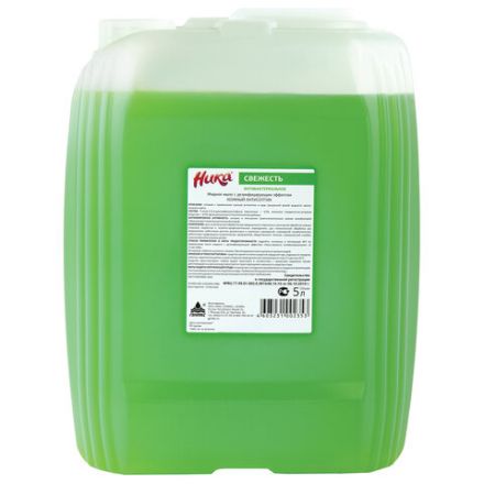 Мыло жидкое дезинфицирующее 5 л, НИКА "Свежесть", антибактериальное Мыло жидкое дезинфицирующее 5 л, НИКА "Свежесть", антибактериальное