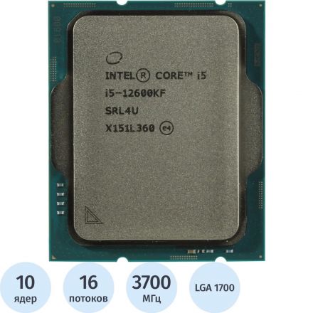 Процессор Intel Core i5-12600KF s1700 (CM8071504555228) OEM