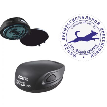Оснастка для печати кругл. карман. Stamp Mouse R40 черная Colop Оснастка для печати кругл. карман. Stamp Mouse R40 черная Colop