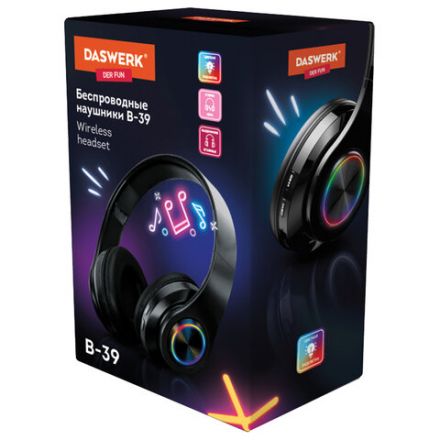 Наушники беспроводные большие светящиеся накладные, чёрные DASWERK (ДАСВЕРК) B-39, 513805 Наушники беспроводные большие светящиеся накладные, чёрные DASWERK (ДАСВЕРК) B-39, 513805
