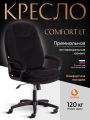 Кресло TetChair Комфорт Лт/Comfort Lt (22) флок , черный, 35 Кресло TetChair Комфорт Лт/Comfort Lt (22) флок , черный, 35