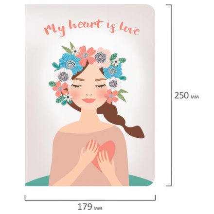 Тетради-скетчбуки 60 л. обложка SoftTouch, НАБОР 2 шт., бежевая бумага 70 г/м2, сшивка, B5 (179х250 мм), ROMANTIC, BRAUBERG, 403832 Тетради-скетчбуки 60 л. обложка SoftTouch, НАБОР 2 шт., бежевая бумага 70 г/м2, сшивка, B5 (179х250 мм), ROMANTIC, BRAUBERG, 403832