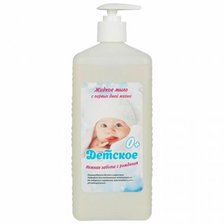 Мыло жидкое 1 л, АБАКТЕРИЛ ДЕТСКОЕ "С первых дней жизни", дозатор Мыло жидкое 1 л, АБАКТЕРИЛ ДЕТСКОЕ "С первых дней жизни", дозатор