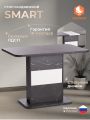 Стол обеденный раздвижной TetChair Смарт/Smart ЛДСП, 105-140х68,6х75см, мрамор блэк роял/белый