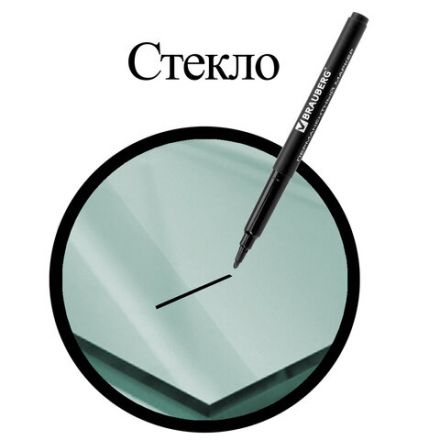 Маркер перманентный BRAUBERG "CLASSICLine", ЧЕРНЫЙ, тонкий наконечник 1 мм, 150296 Маркер перманентный BRAUBERG "CLASSICLine", ЧЕРНЫЙ, тонкий наконечник 1 мм, 150296