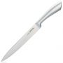 Нож филейный Attribute Steel 20 см (AKS538) Нож филейный Attribute Steel 20 см (AKS538)
