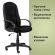 Кресло офисное BRABIX "Classic EX-685", ткань E, черное, 532024