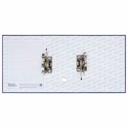 Папка-регистратор BRAUBERG с двумя арочными механизмами (до 800 листов), покрытие ПВХ, 125 мм, синяя, 226054