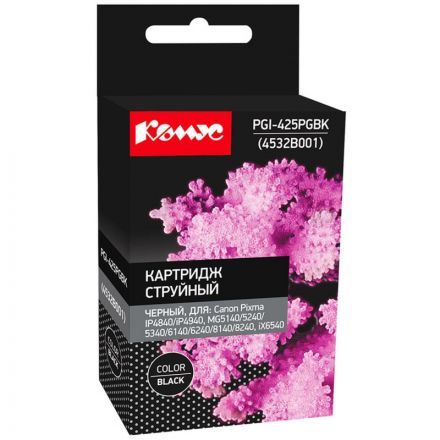 Картридж струйный Комус PGI-425PGBK (4532B001) чер. для Canon Картридж струйный Комус PGI-425PGBK (4532B001) чер. для Canon