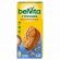 Печенье витаминизированное BELVITA "Утреннее" со злаковыми хлопьями, 225 г, 9001212 Печенье витаминизированное BELVITA "Утреннее" со злаковыми хлопьями, 225 г, 9001212