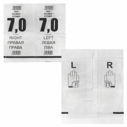 Перчатки латексные стерильные хирургические, КОМПЛЕКТ 50 пар (100 штук), Германия, размер 7, М (средний), SFM