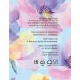 Кофе молотый Italco Violet Blend Весенняя коллекция, жареный, 175г
