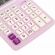 Калькулятор настольный BRAUBERG EXTRA PASTEL-12-PR (206x155 мм), 12 разрядов, двойное питание, СИРЕНЕВЫЙ, 250489