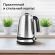 Чайник BQ (БИ-КЬЮ) KT1724SW, 1,7 л, 2200 Вт, закрытый нагревательный элемент, ТЕРМОРЕГУЛЯТОР, стальной, 86189269
