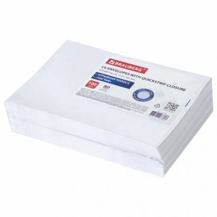 Конверты С6 (114х162 мм), отрывная лента, внутренняя запечатка, 80 г/м2, КОМПЛЕКТ 100 шт., BRAUBERG, 112190 Конверты С6 (114х162 мм), отрывная лента, внутренняя запечатка, 80 г/м2, КОМПЛЕКТ 100 шт., BRAUBERG, 112190